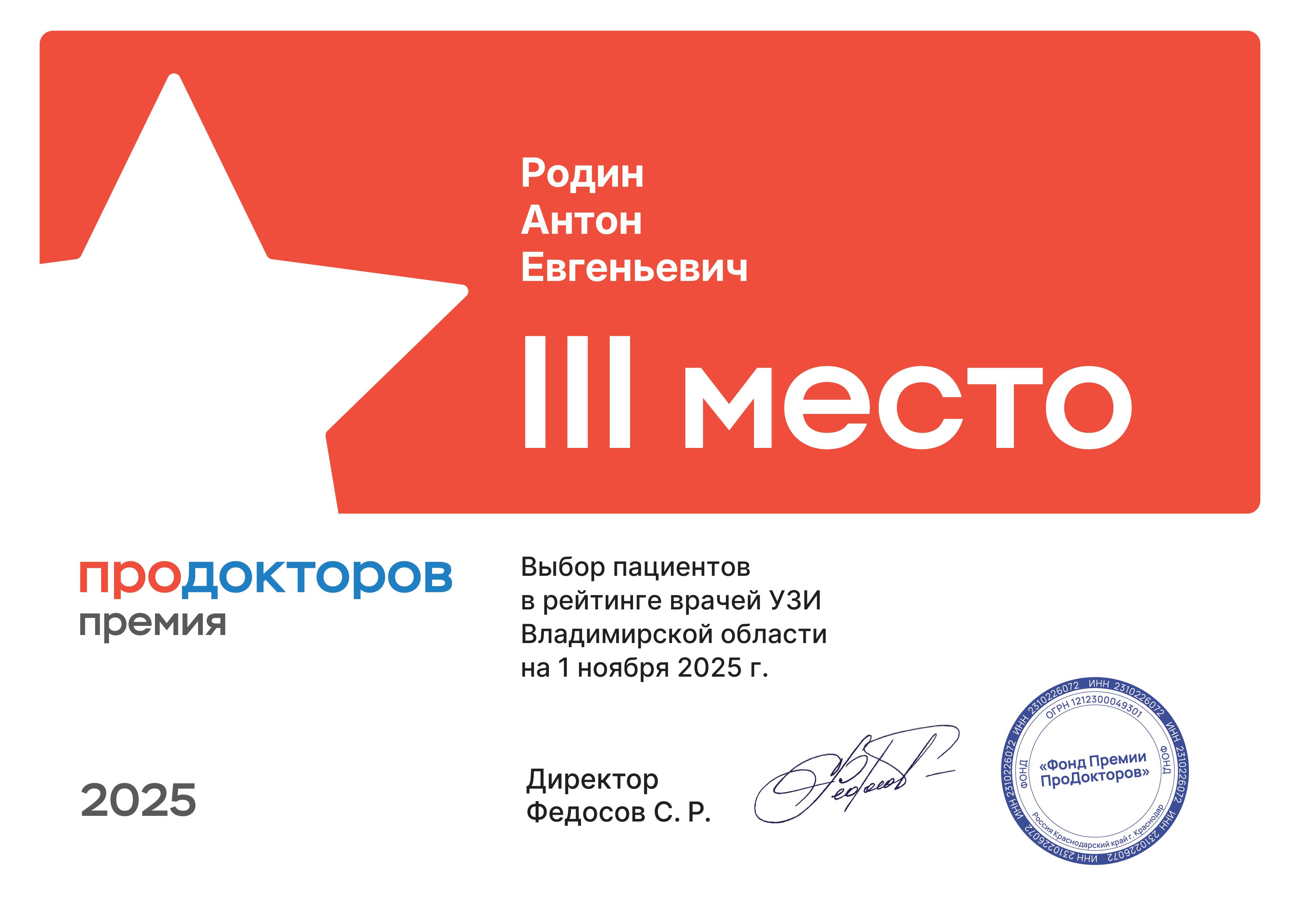 �����������. ������ ����������