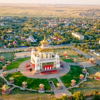 Калмыкия